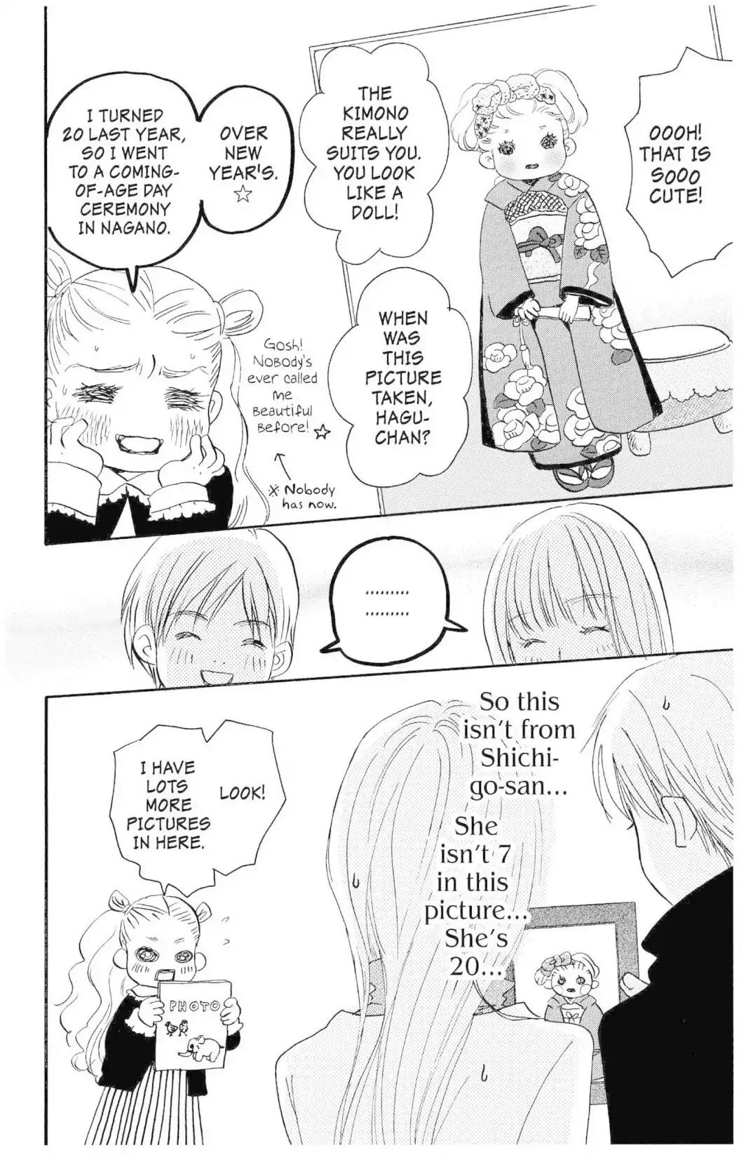 Hachimitsu to Clover Chapter 19 page 13 - Chapter 19