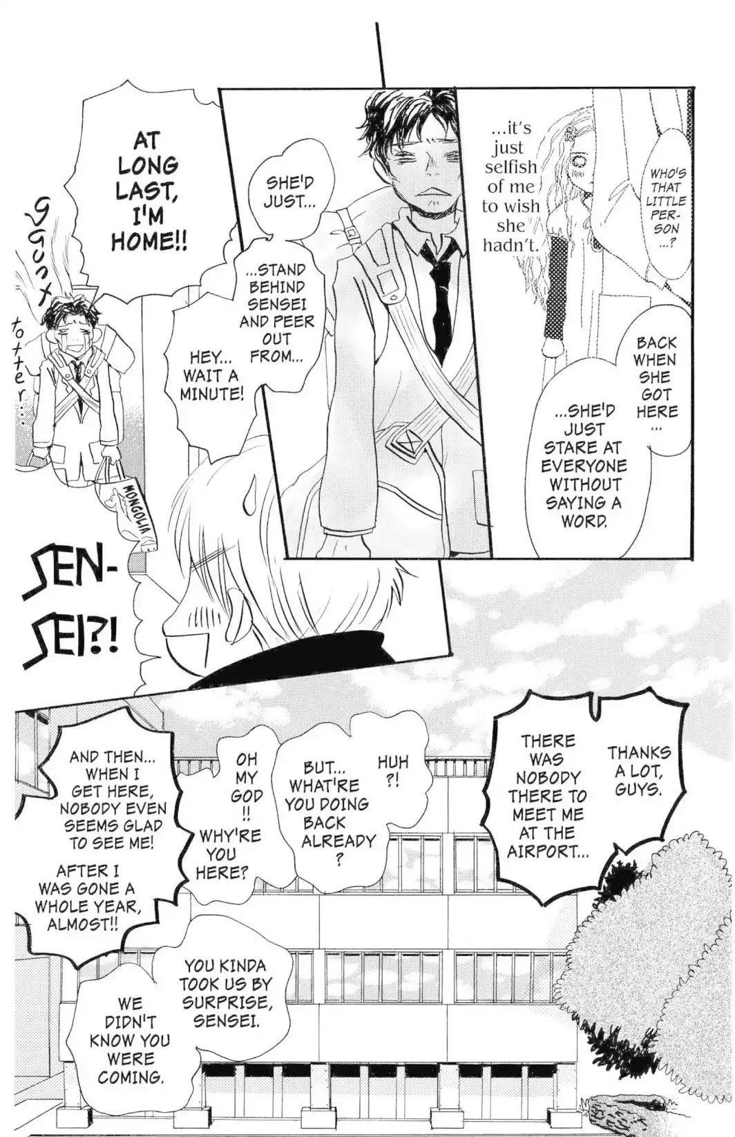 Hachimitsu to Clover Chapter 19 page 16 - Chapter 19
