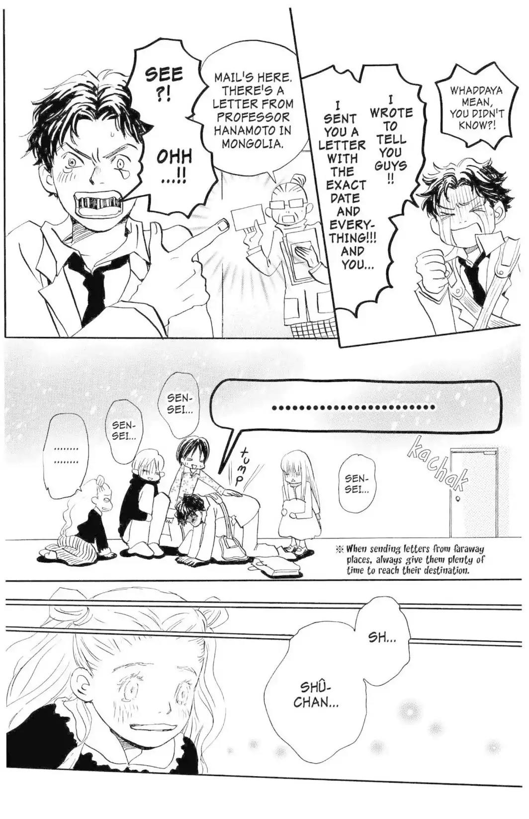 Hachimitsu to Clover Chapter 19 page 17 - Chapter 19