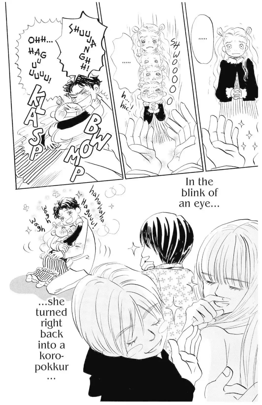Hachimitsu to Clover Chapter 19 page 19 - Chapter 19