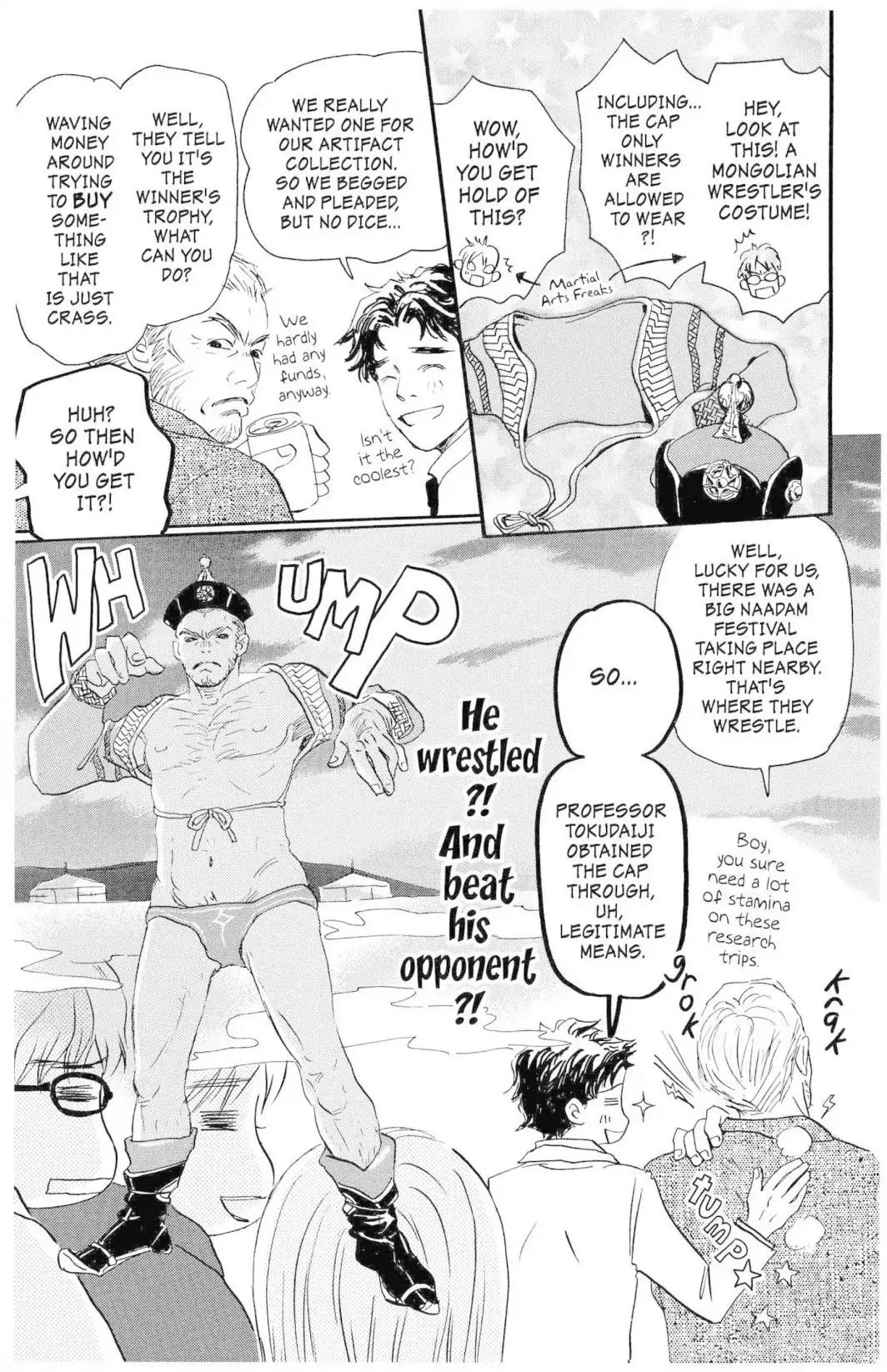 Hachimitsu to Clover Chapter 19 page 22 - Chapter 19
