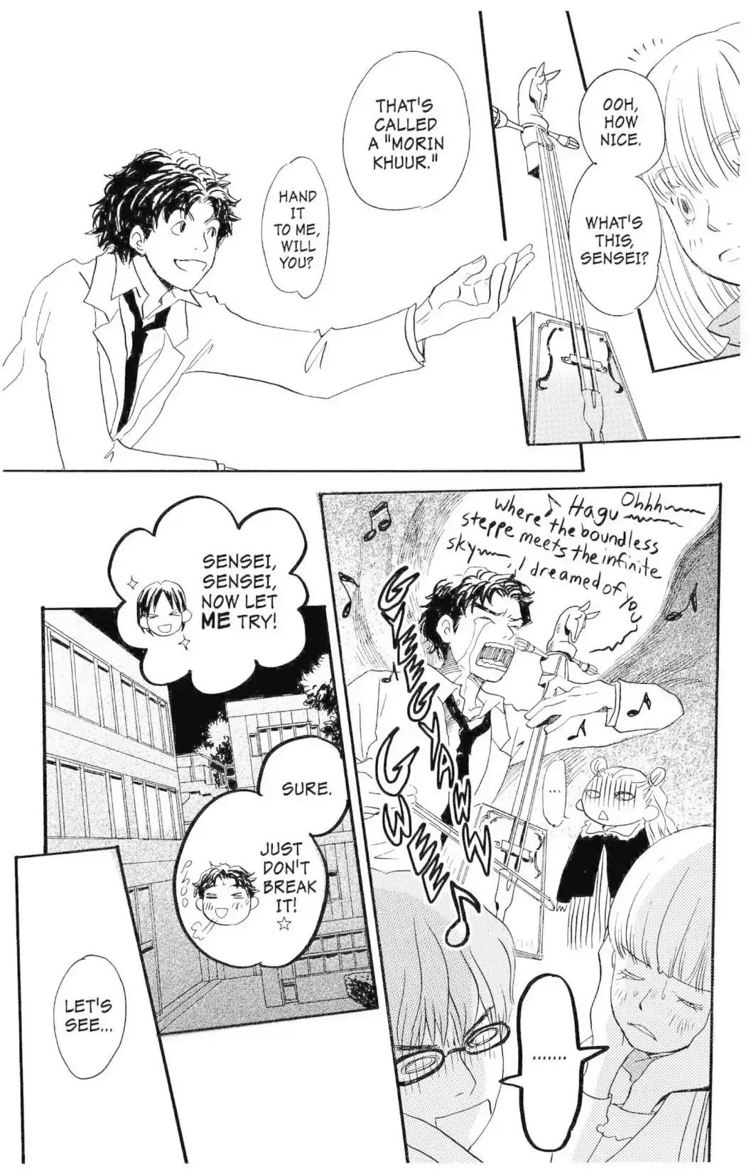 Hachimitsu to Clover Chapter 19 page 23 - Chapter 19
