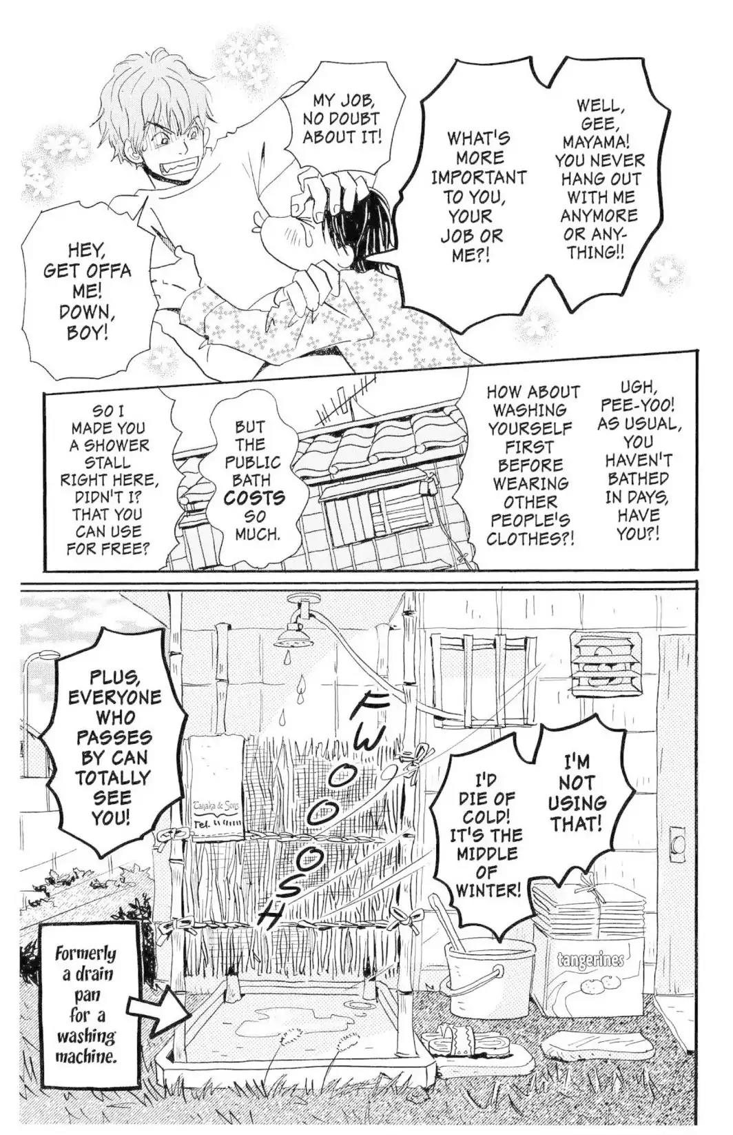 Hachimitsu to Clover Chapter 19 page 6 - Chapter 19
