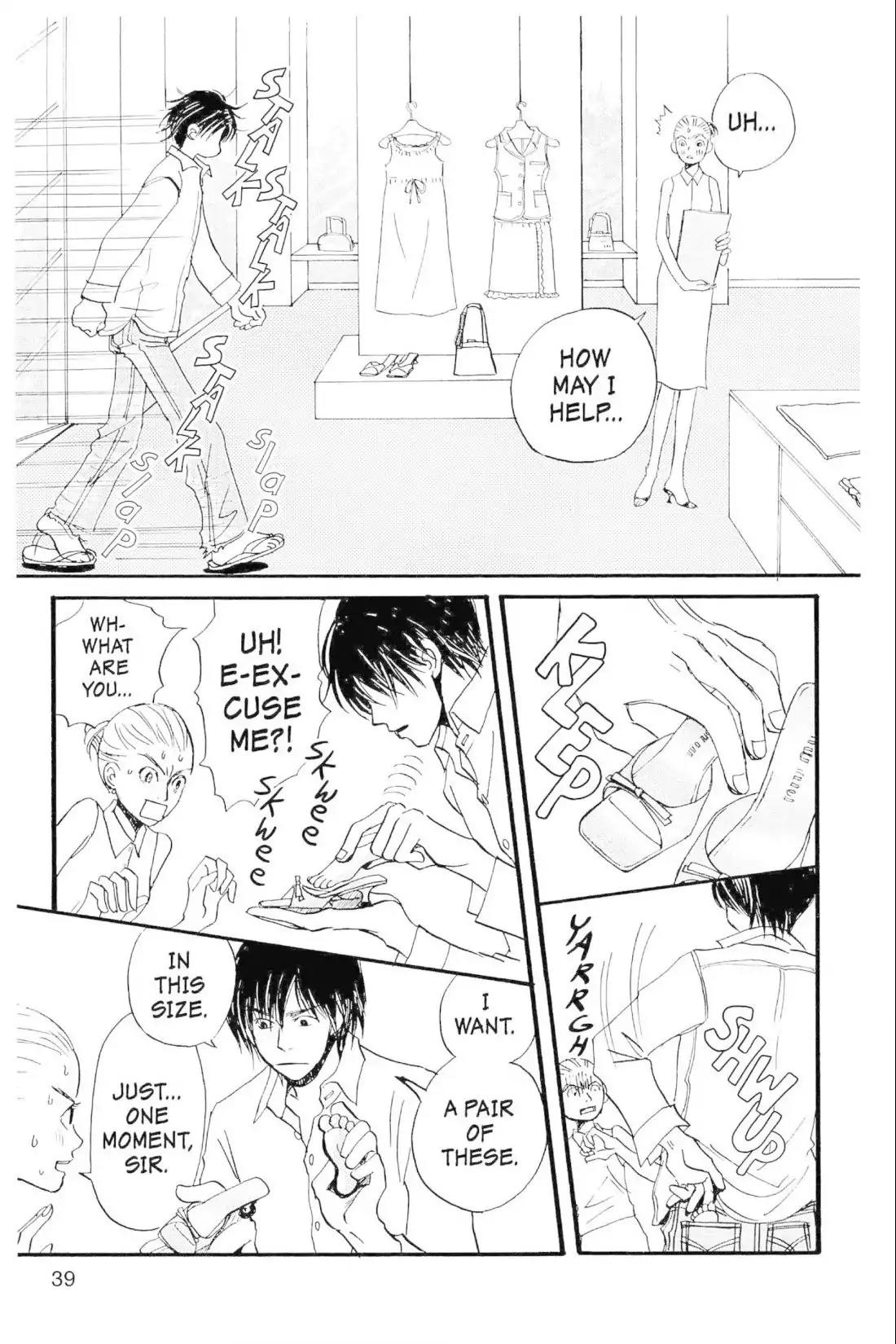 Hachimitsu to Clover Chapter 2 page 17 - Chapter 2