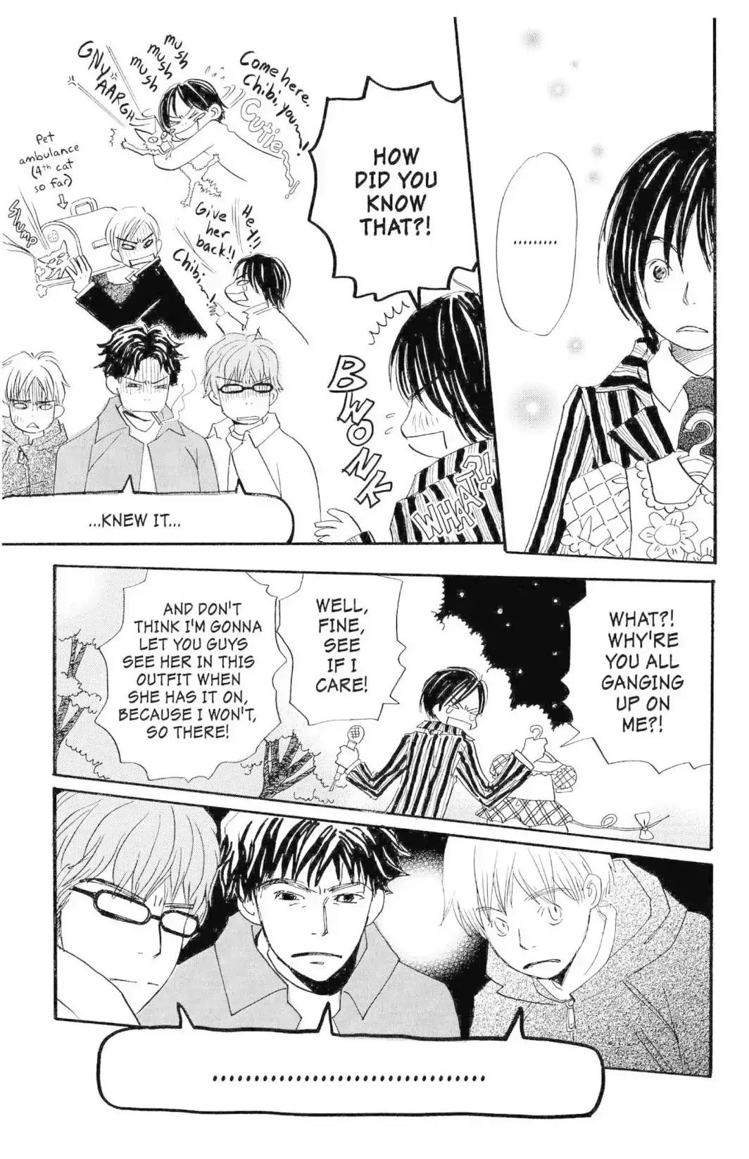Hachimitsu to Clover Chapter 20 page 17 - Chapter 20