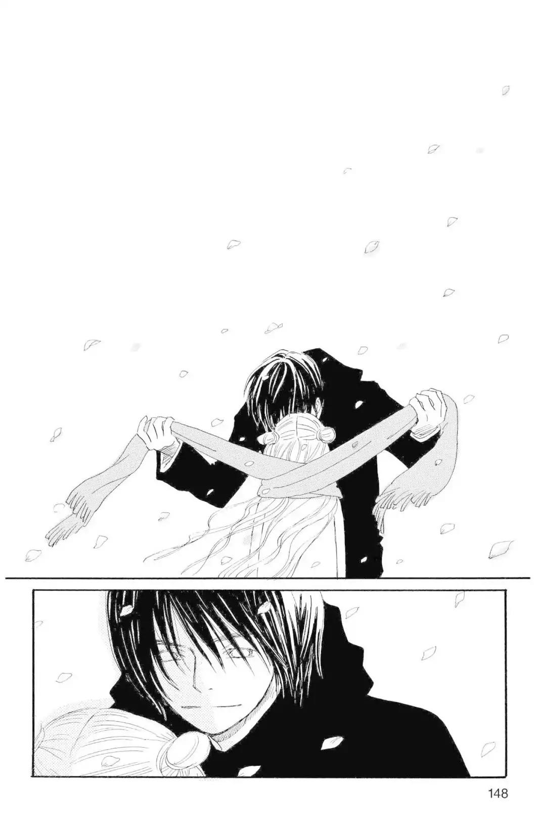 Hachimitsu to Clover Chapter 20 page 24 - Chapter 20