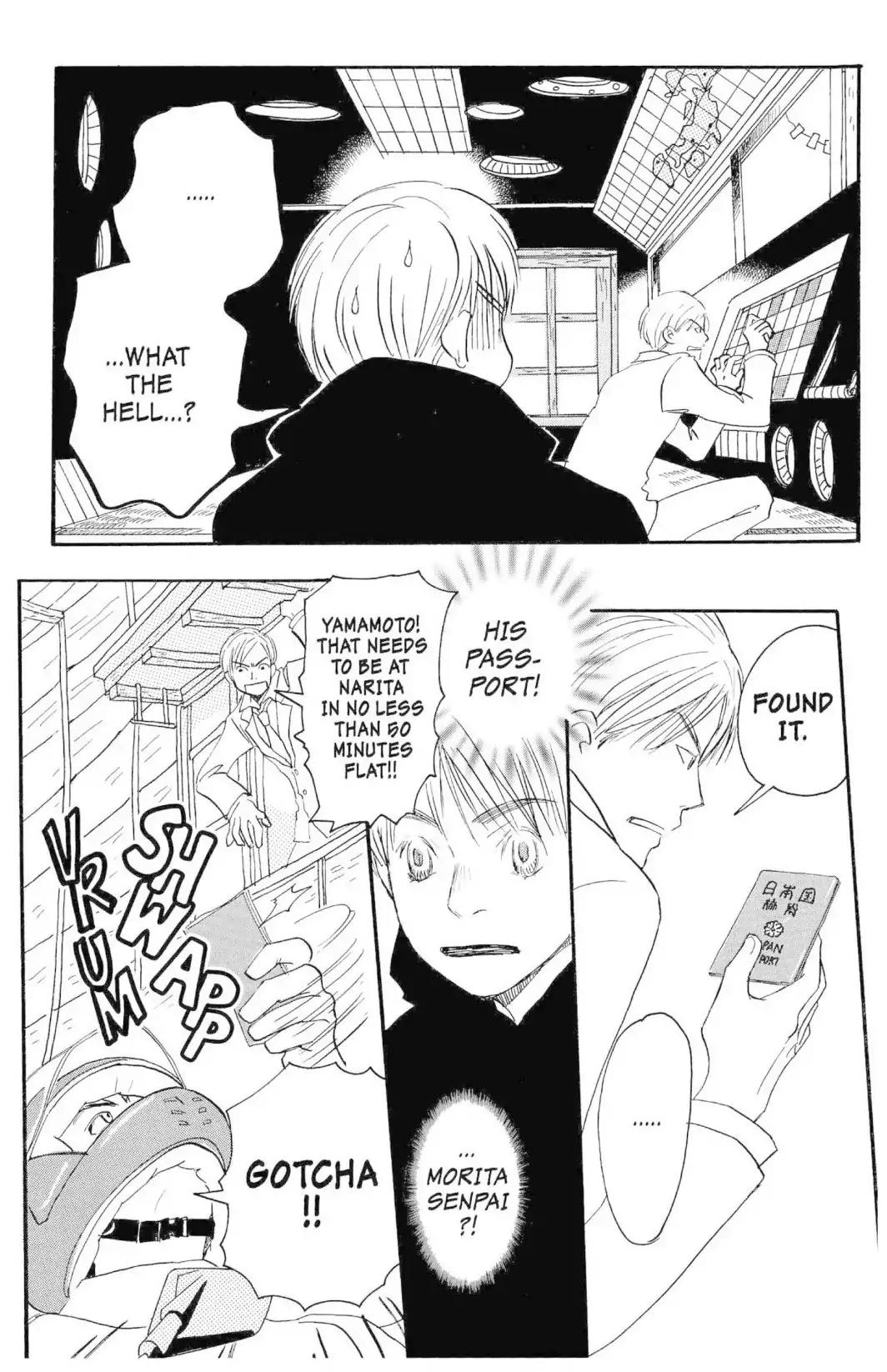 Hachimitsu to Clover Chapter 21 page 14 - Chapter 21