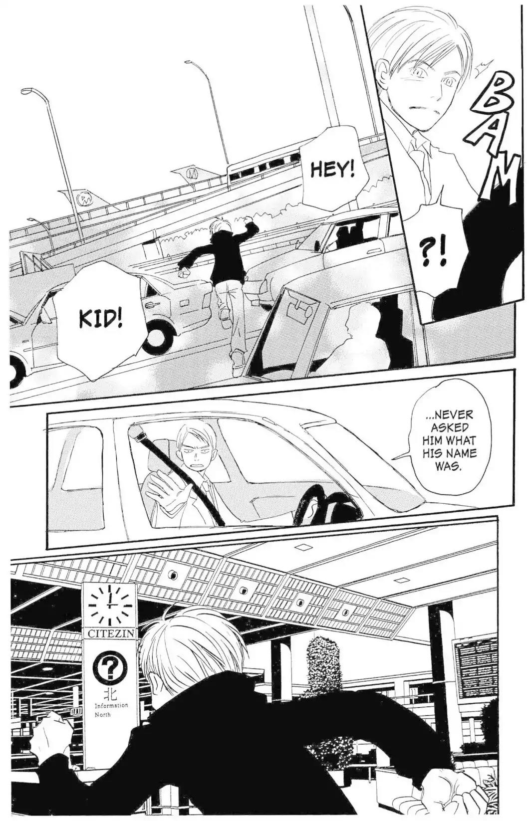 Hachimitsu to Clover Chapter 21 page 19 - Chapter 21