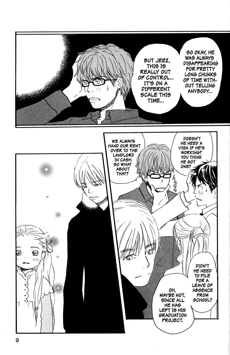 Hachimitsu to Clover Chapter 22 page 11 - Chapter 22