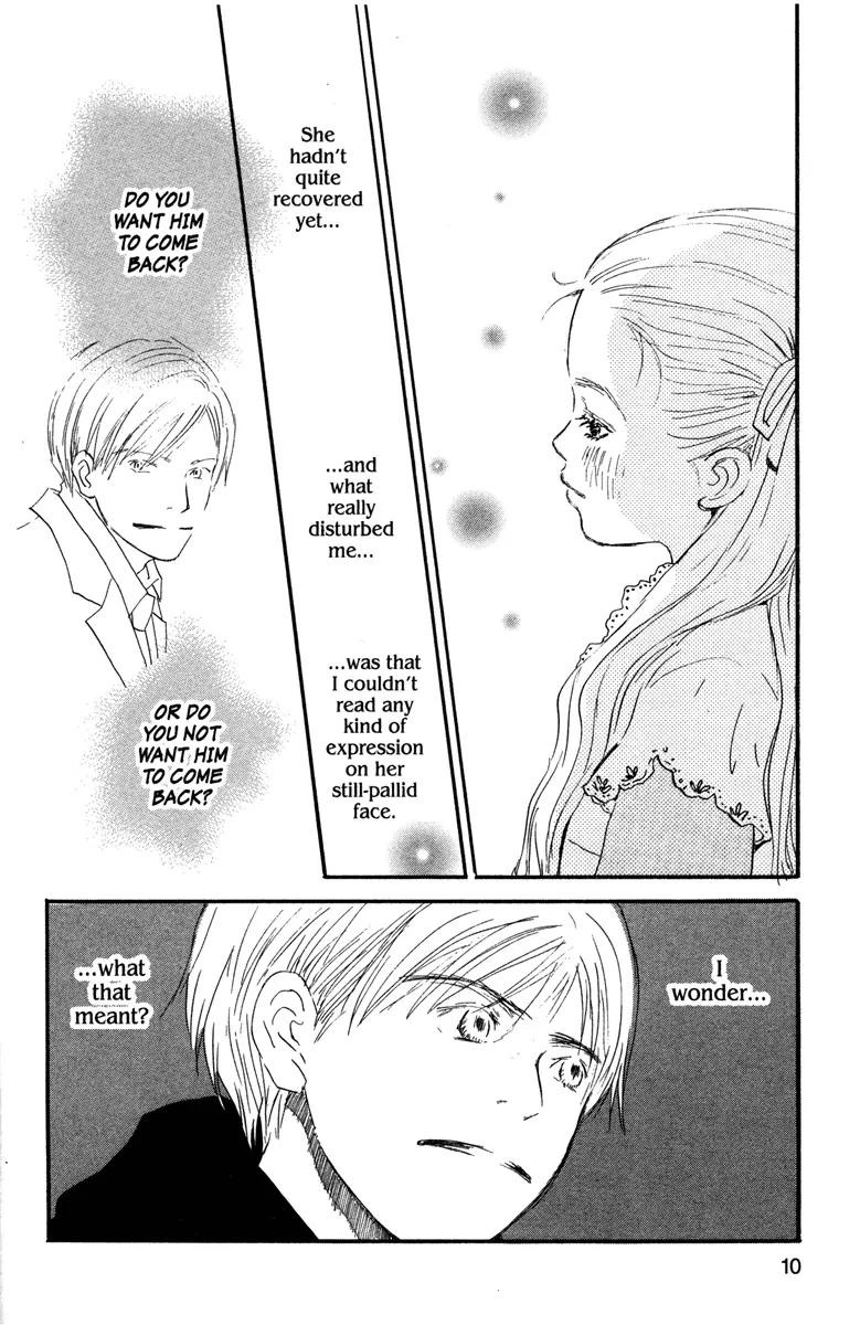 Hachimitsu to Clover Chapter 22 page 12 - Chapter 22