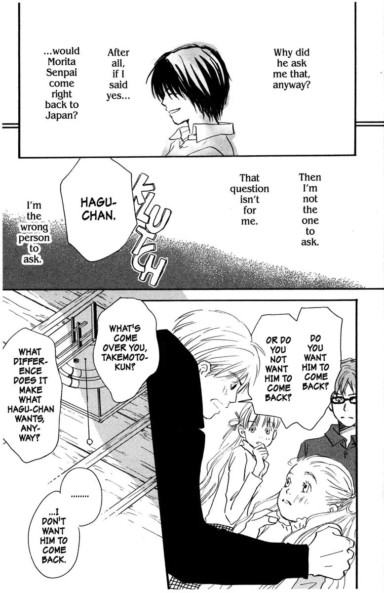 Hachimitsu to Clover Chapter 22 page 13 - Chapter 22