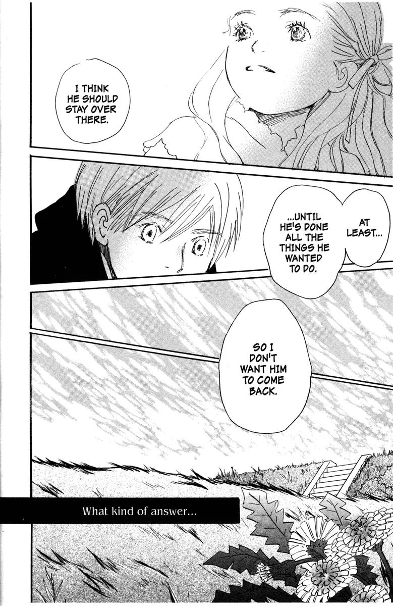 Hachimitsu to Clover Chapter 22 page 14 - Chapter 22