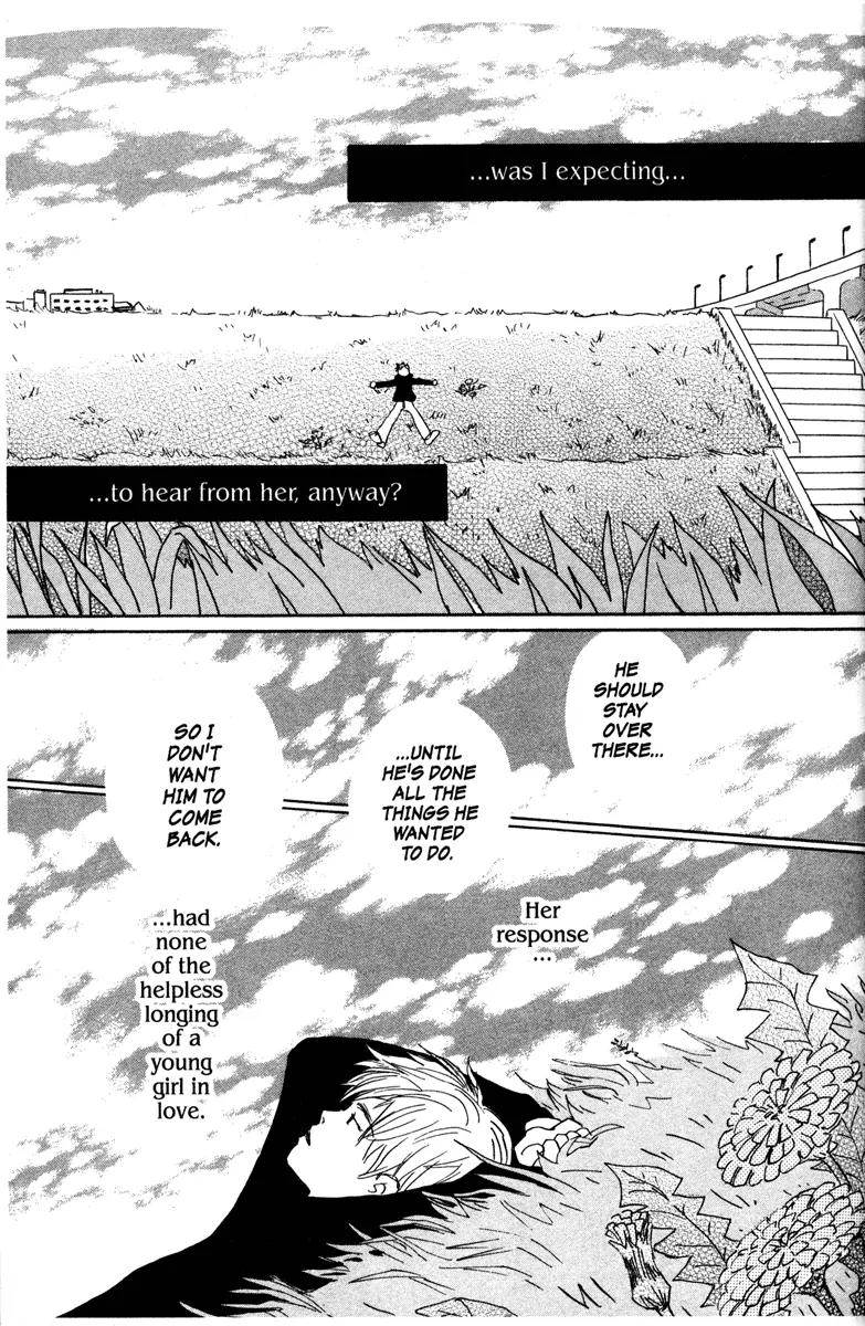 Hachimitsu to Clover Chapter 22 page 15 - Chapter 22