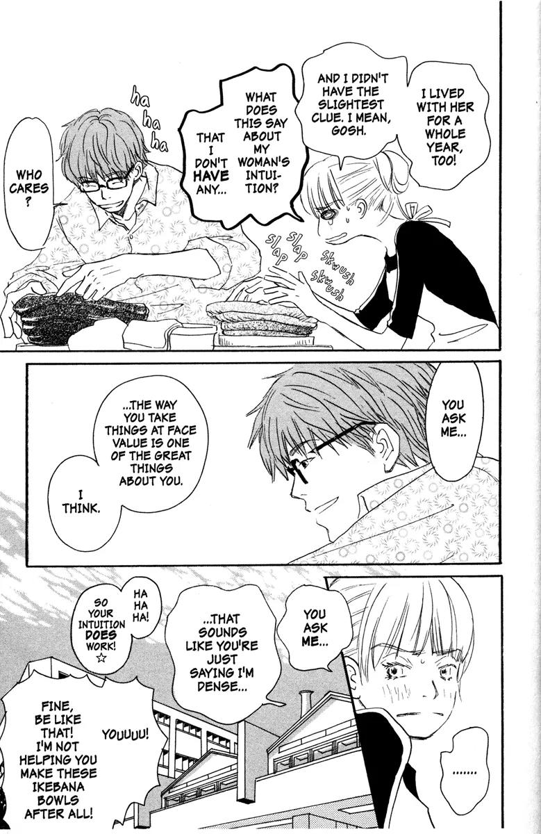 Hachimitsu to Clover Chapter 22 page 17 - Chapter 22