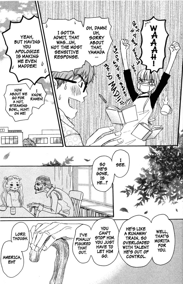 Hachimitsu to Clover Chapter 22 page 21 - Chapter 22