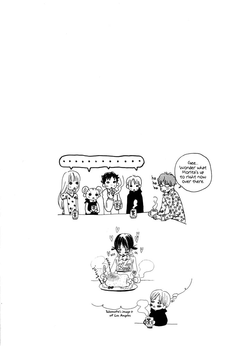 Hachimitsu to Clover Chapter 22 page 8 - Chapter 22