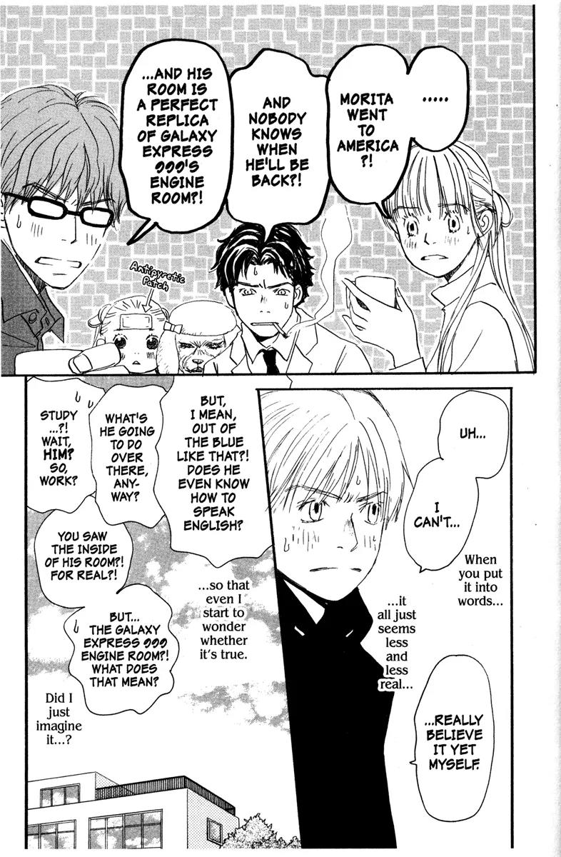 Hachimitsu to Clover Chapter 22 page 9 - Chapter 22