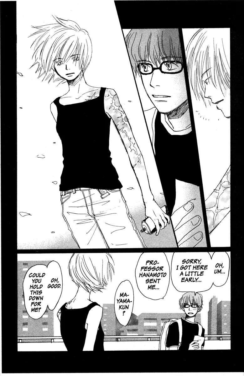 Hachimitsu to Clover Chapter 23 page 11 - Chapter 23