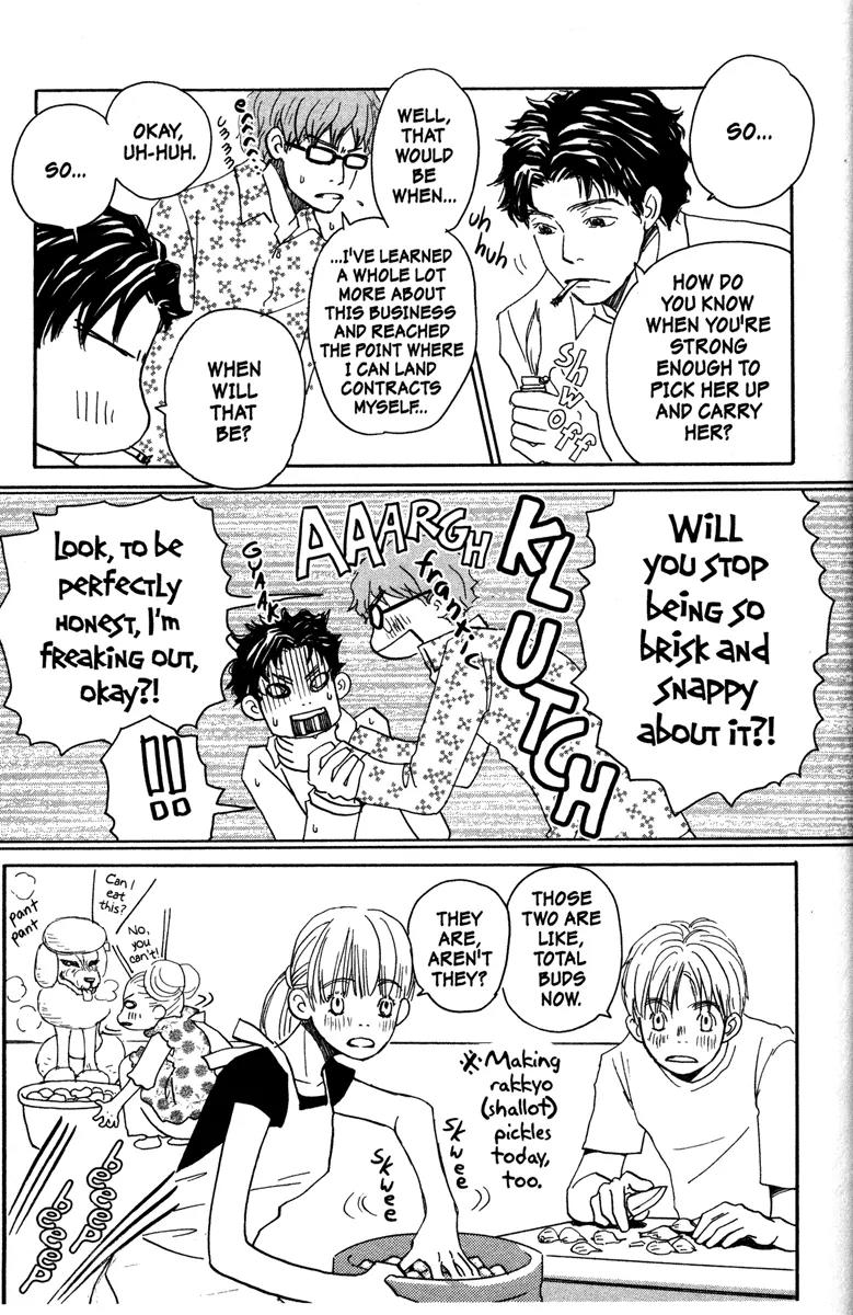 Hachimitsu to Clover Chapter 23 page 13 - Chapter 23