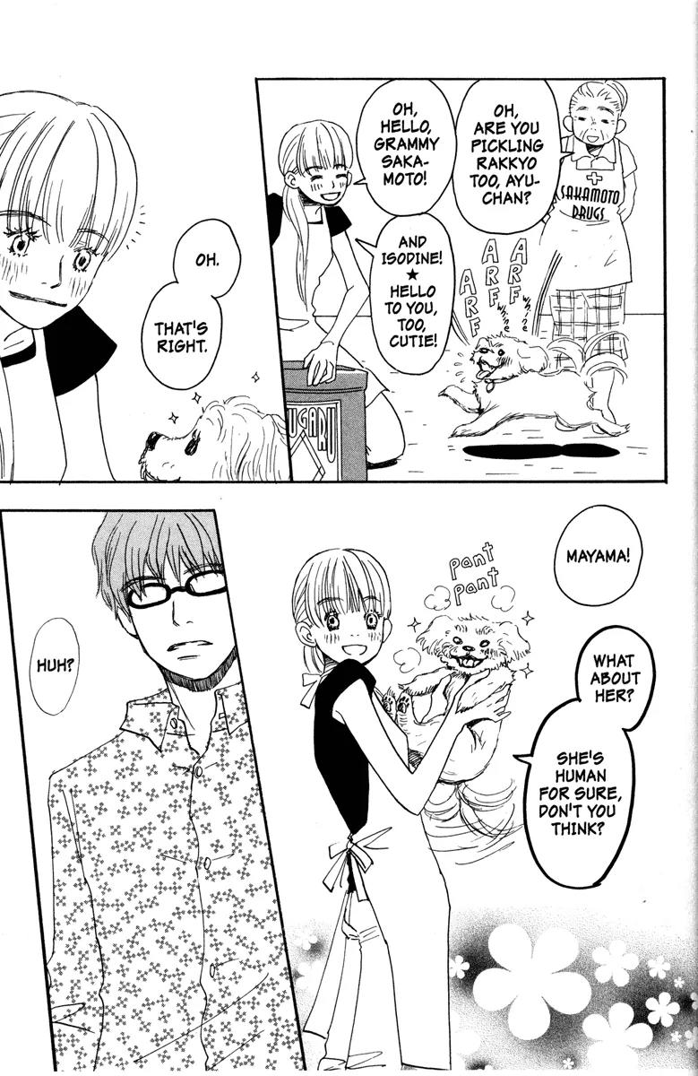 Hachimitsu to Clover Chapter 23 page 15 - Chapter 23