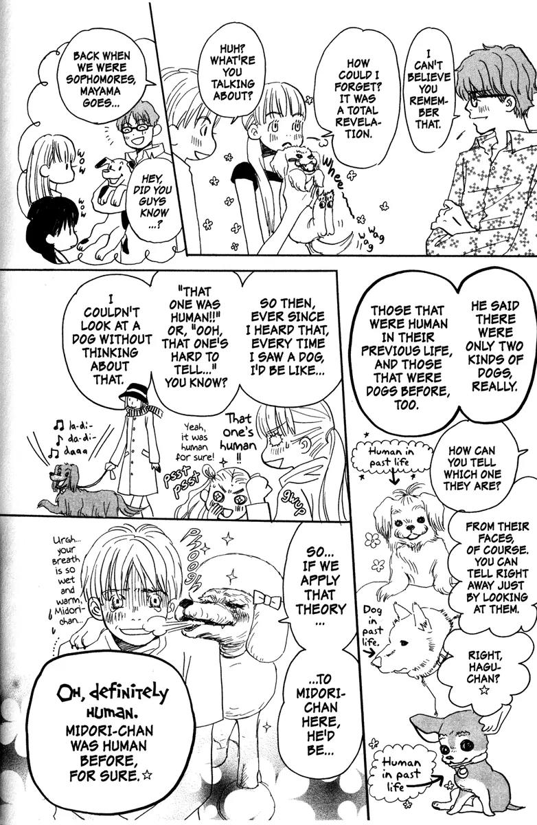 Hachimitsu to Clover Chapter 23 page 16 - Chapter 23