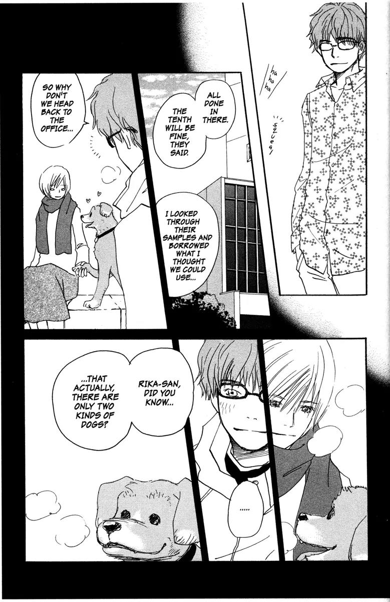 Hachimitsu to Clover Chapter 23 page 17 - Chapter 23