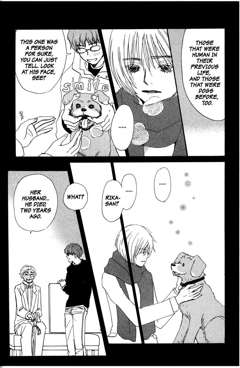 Hachimitsu to Clover Chapter 23 page 18 - Chapter 23