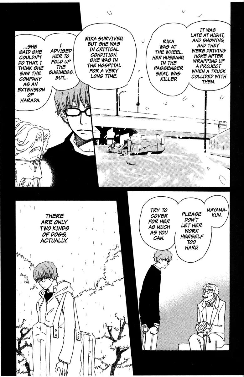 Hachimitsu to Clover Chapter 23 page 19 - Chapter 23