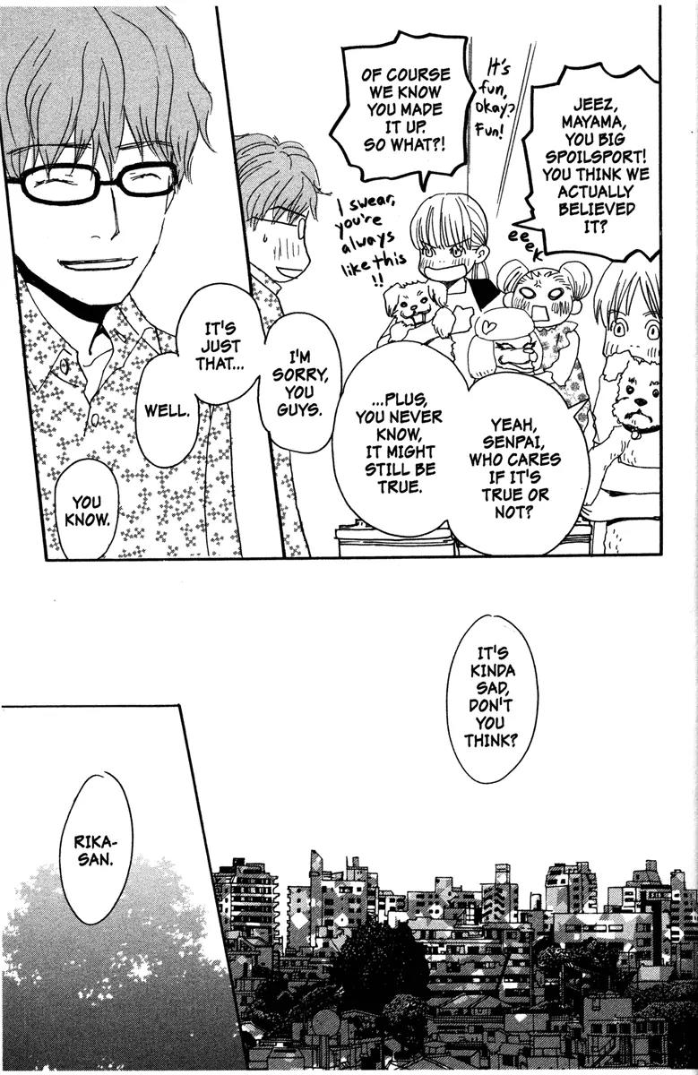 Hachimitsu to Clover Chapter 23 page 21 - Chapter 23