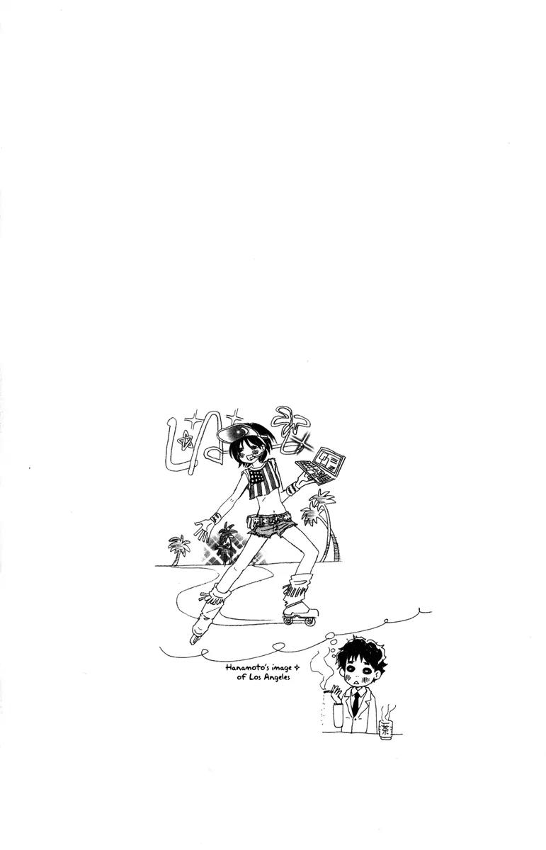 Hachimitsu to Clover Chapter 23 page 24 - Chapter 23