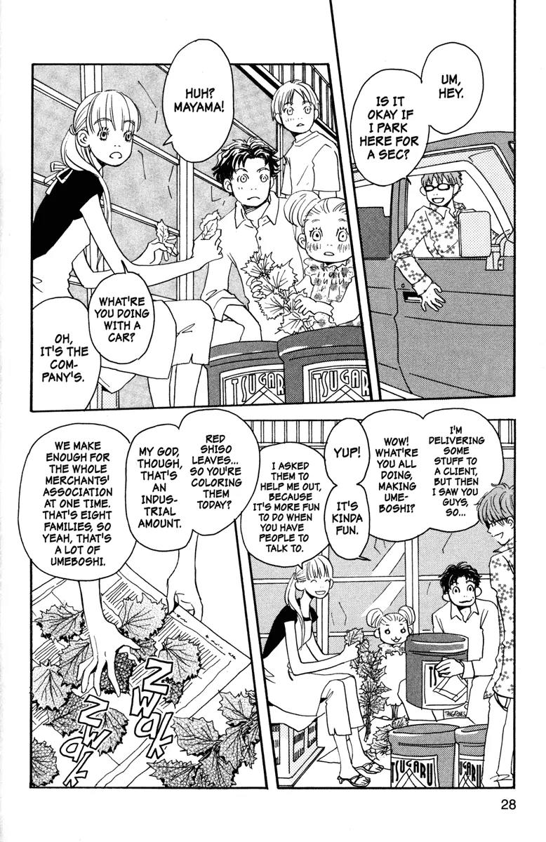 Hachimitsu to Clover Chapter 23 page 4 - Chapter 23