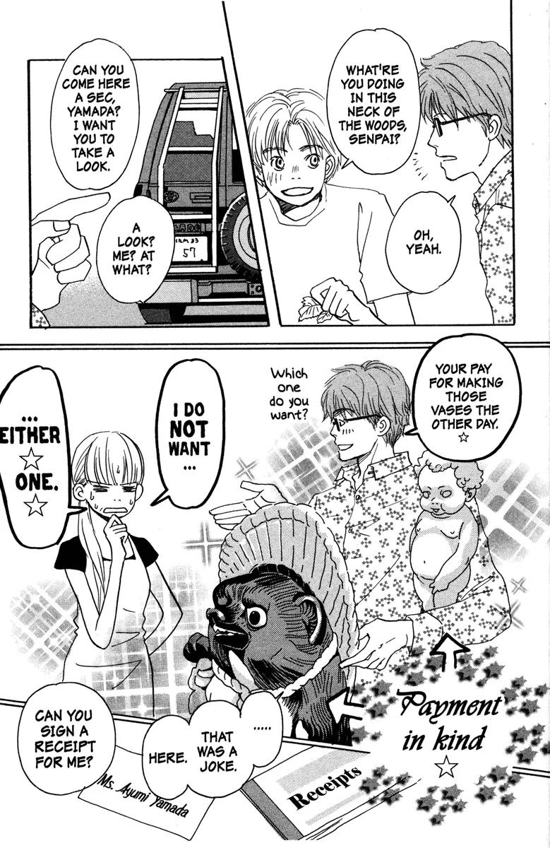 Hachimitsu to Clover Chapter 23 page 5 - Chapter 23