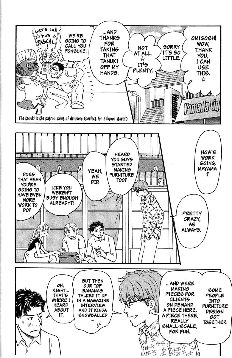 Hachimitsu to Clover Chapter 23 page 6 - Chapter 23
