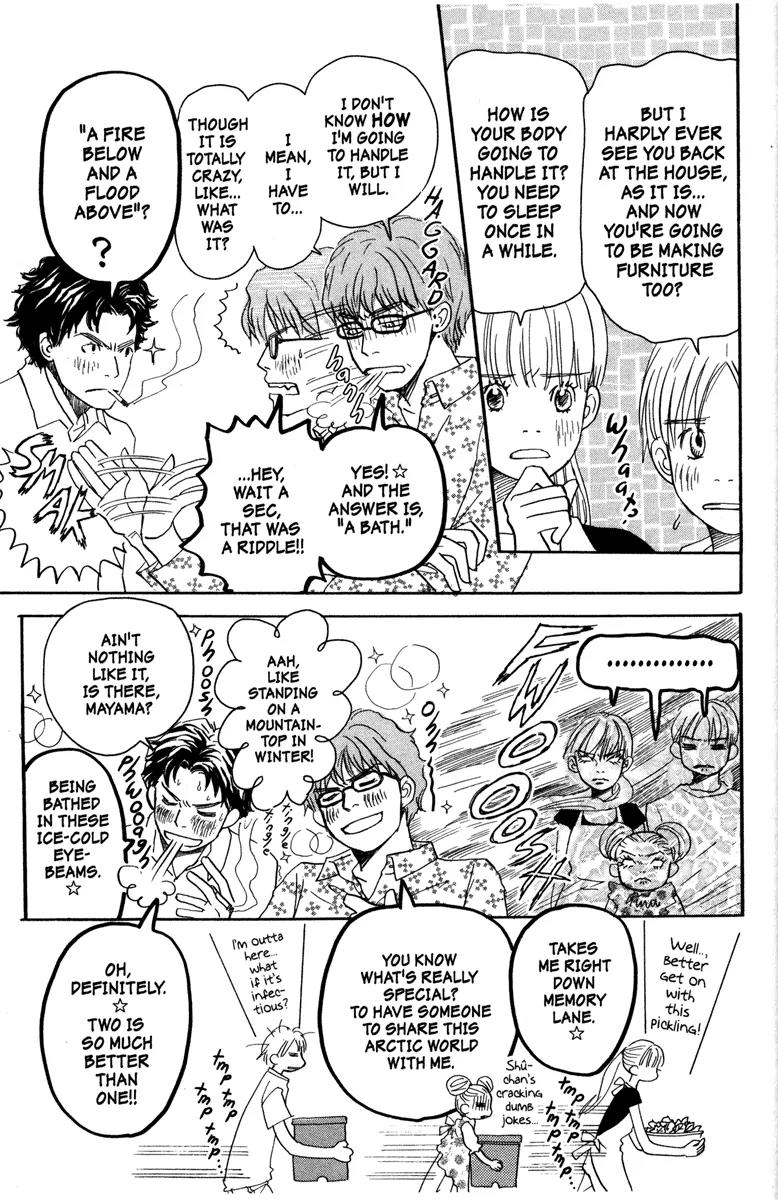 Hachimitsu to Clover Chapter 23 page 7 - Chapter 23