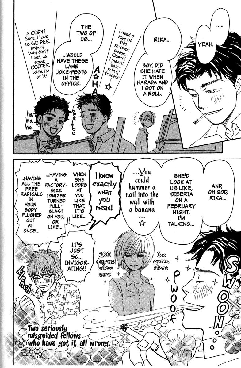 Hachimitsu to Clover Chapter 23 page 8 - Chapter 23