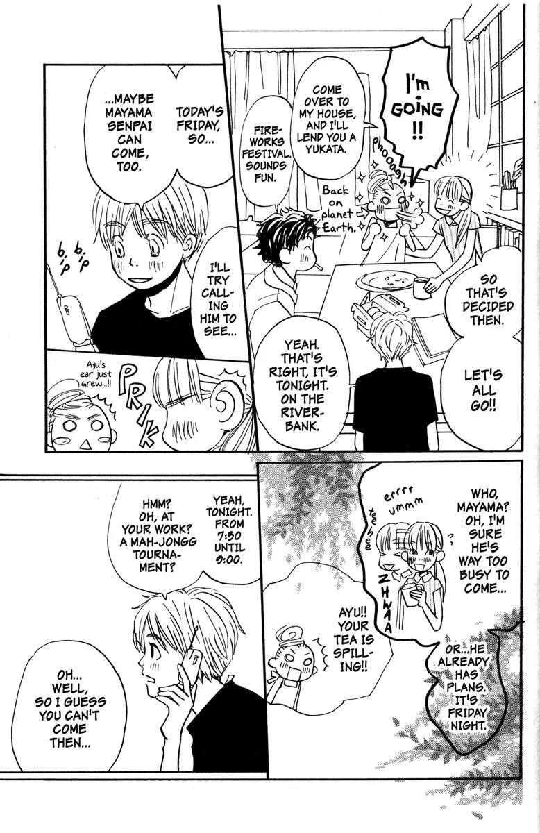 Hachimitsu to Clover Chapter 24 page 11 - Chapter 24