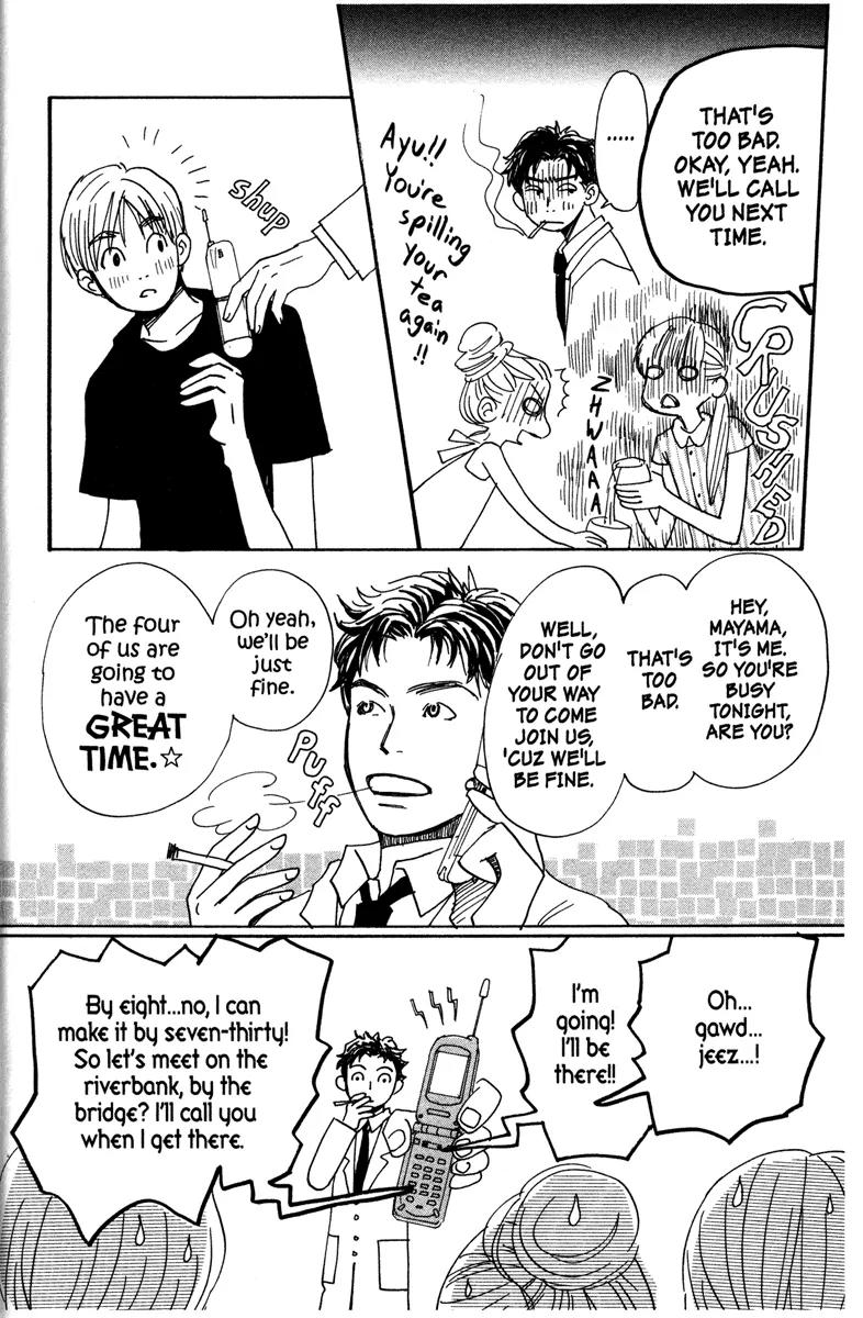 Hachimitsu to Clover Chapter 24 page 12 - Chapter 24