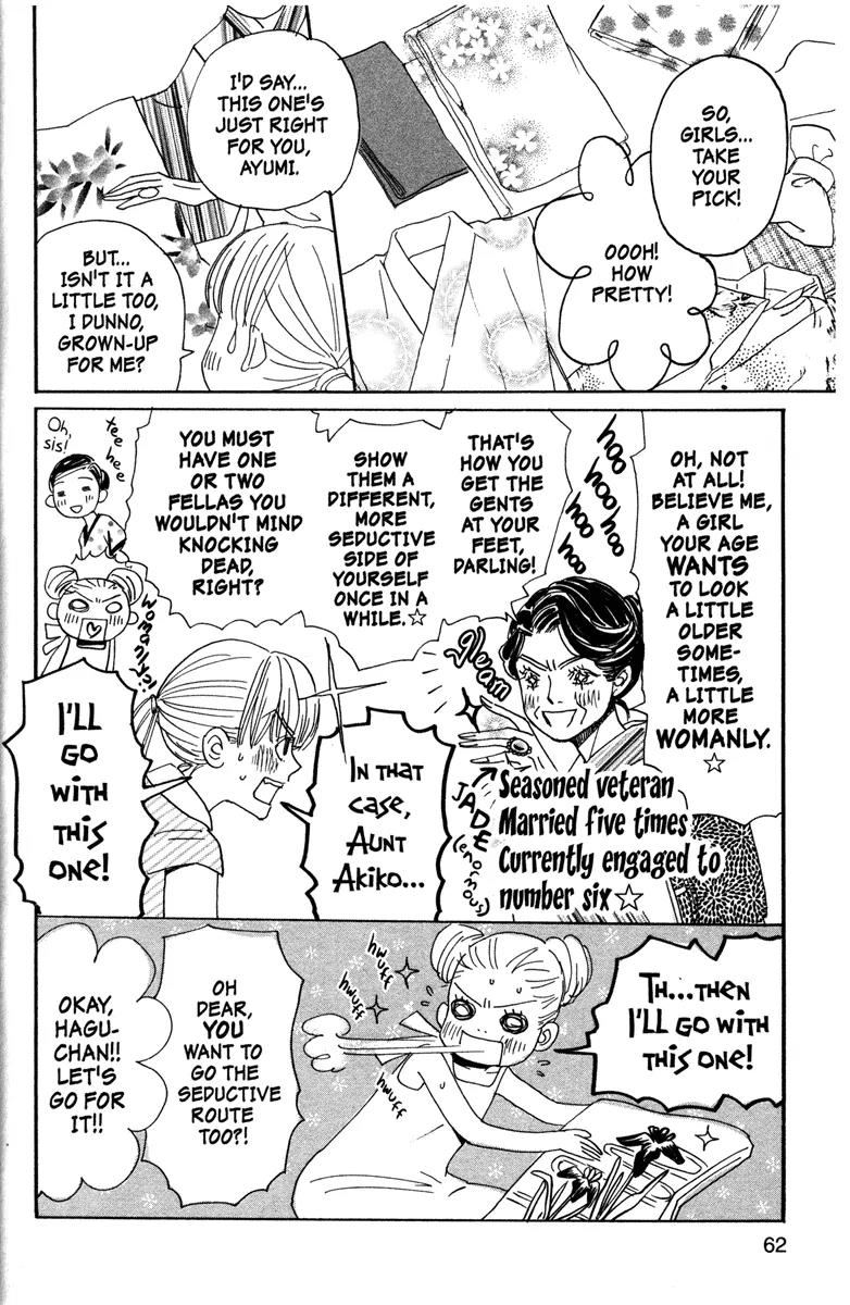 Hachimitsu to Clover Chapter 24 page 14 - Chapter 24