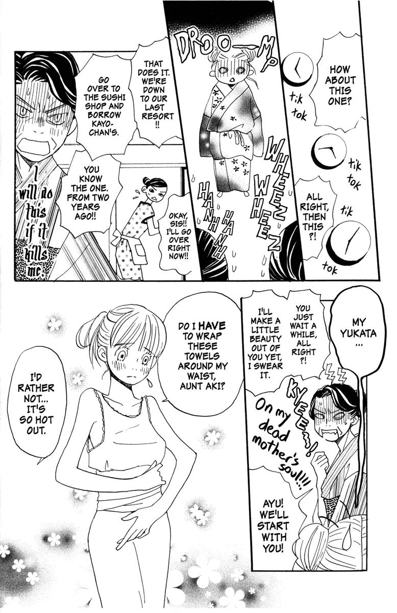 Hachimitsu to Clover Chapter 24 page 16 - Chapter 24