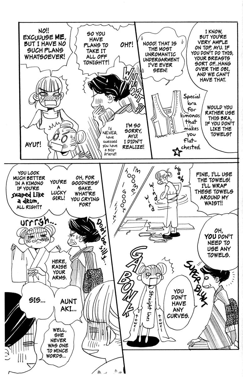 Hachimitsu to Clover Chapter 24 page 17 - Chapter 24