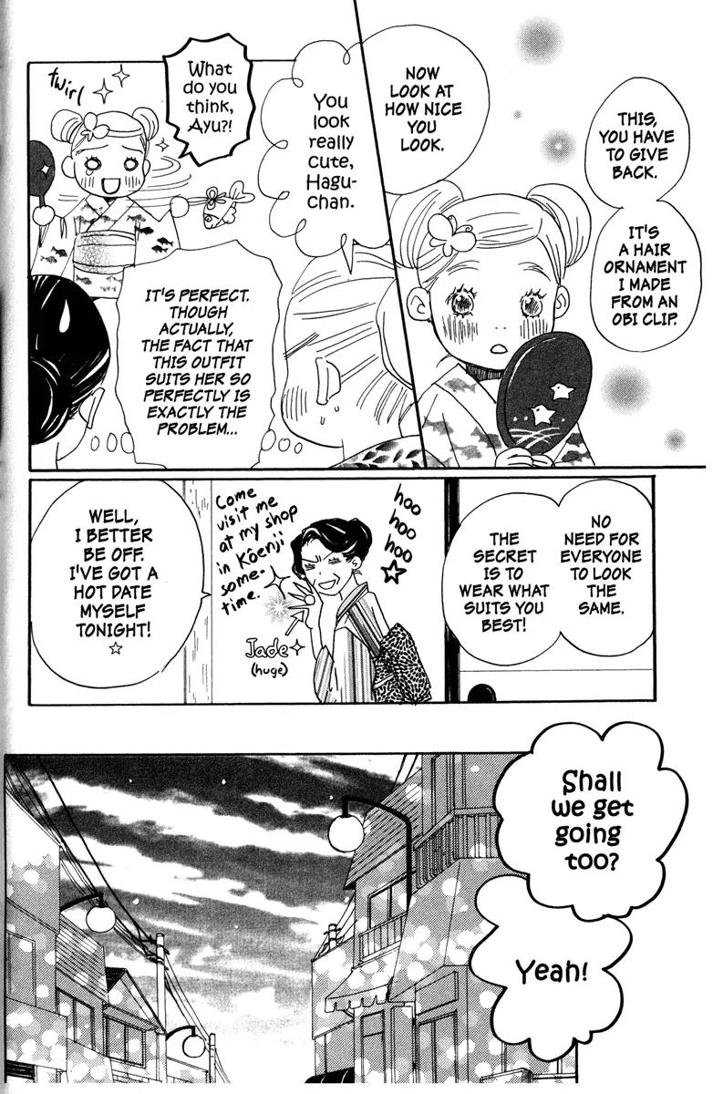 Hachimitsu to Clover Chapter 24 page 20 - Chapter 24