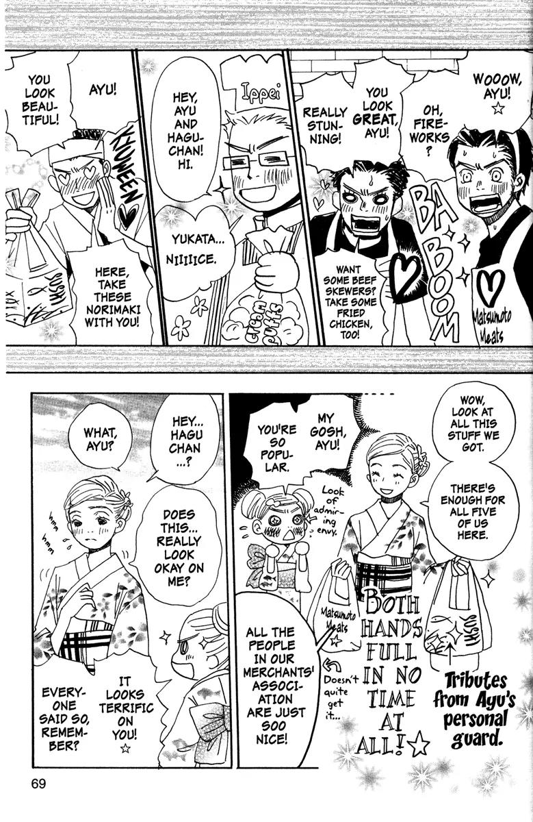 Hachimitsu to Clover Chapter 24 page 21 - Chapter 24