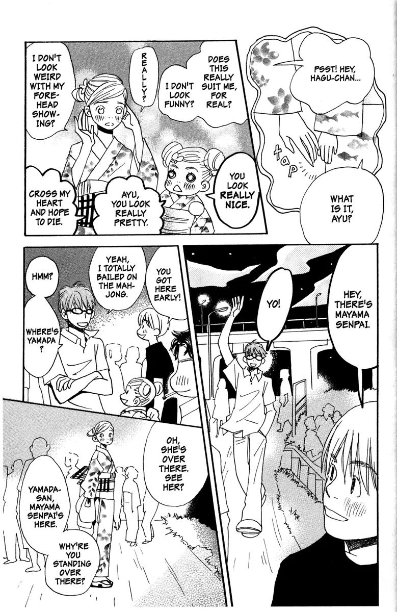 Hachimitsu to Clover Chapter 24 page 23 - Chapter 24