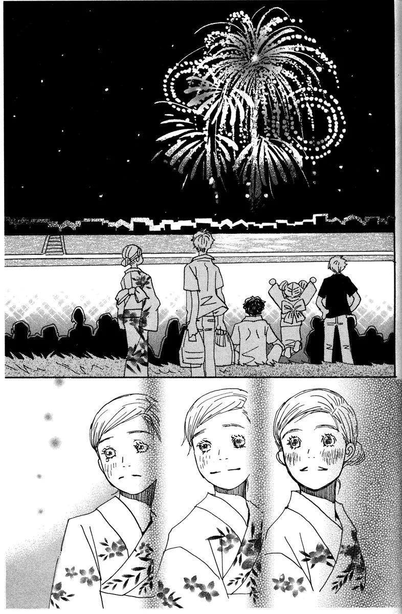 Hachimitsu to Clover Chapter 24 page 25 - Chapter 24