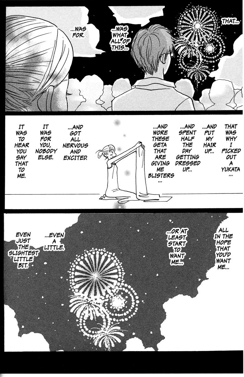 Hachimitsu to Clover Chapter 24 page 26 - Chapter 24