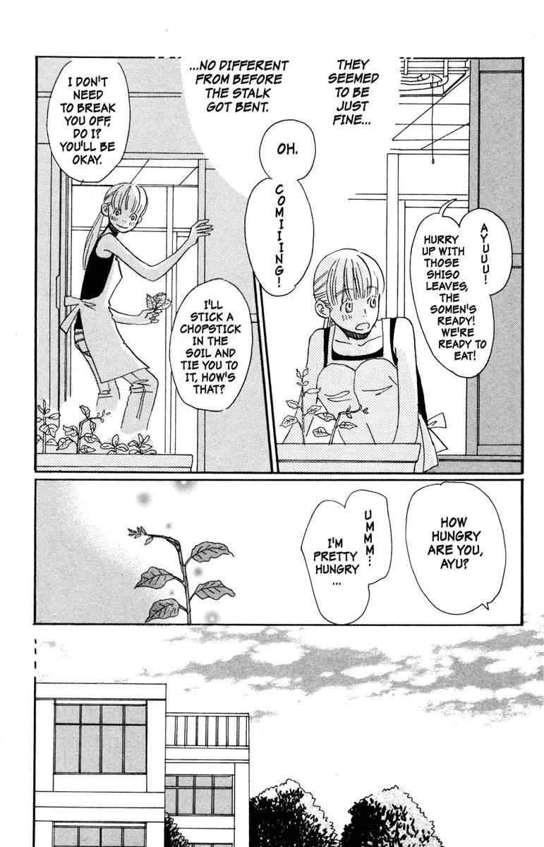 Hachimitsu to Clover Chapter 24 page 4 - Chapter 24