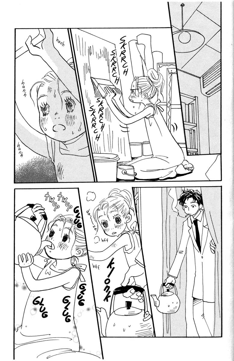 Hachimitsu to Clover Chapter 24 page 5 - Chapter 24