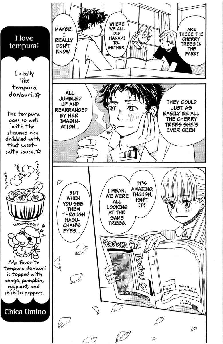 Hachimitsu to Clover Chapter 24 page 7 - Chapter 24