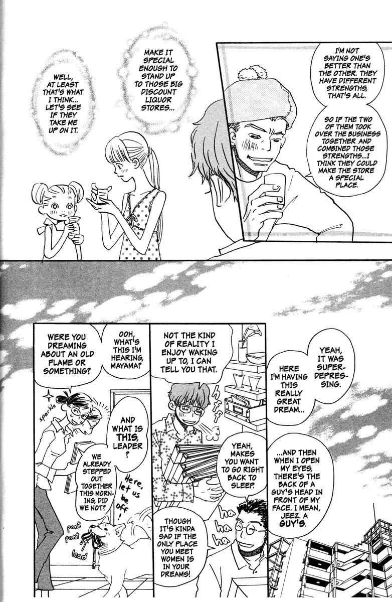 Hachimitsu to Clover Chapter 25 page 10 - Chapter 25