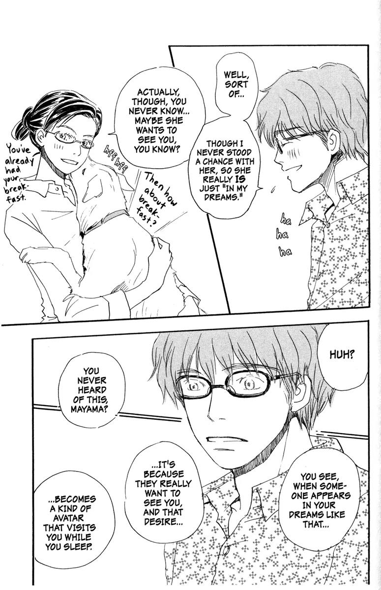 Hachimitsu to Clover Chapter 25 page 11 - Chapter 25